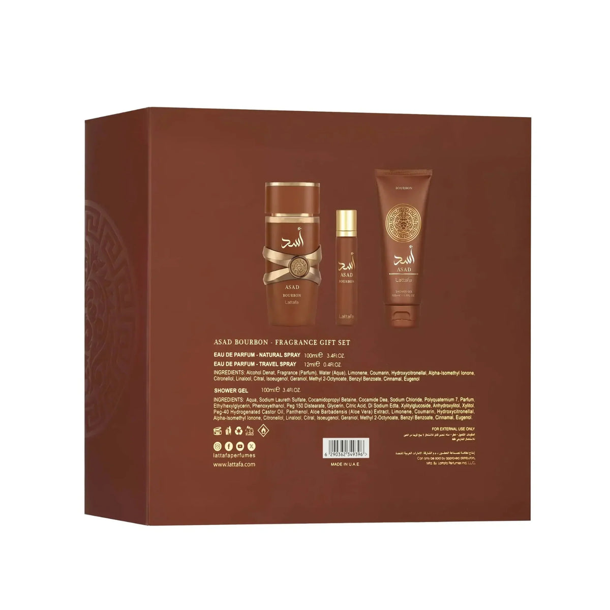 Lattafa Asad Bourbon Coffret 3 pièces