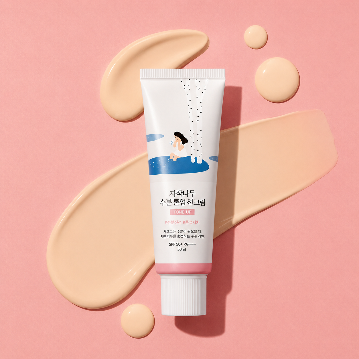 Round Lab Birch Juice Moisturizing Tone-Up Sunscreen SPF50+ PA++++ Toning Sunscreen