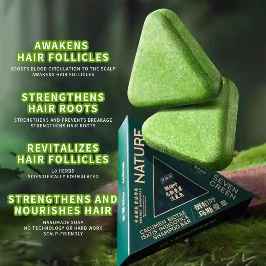 SEVEN GREEN