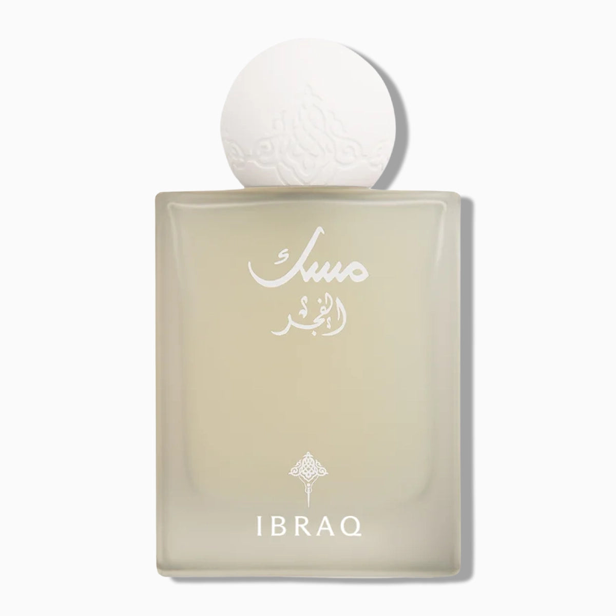Ibraq Musk Al Fajr Eau de Parfum