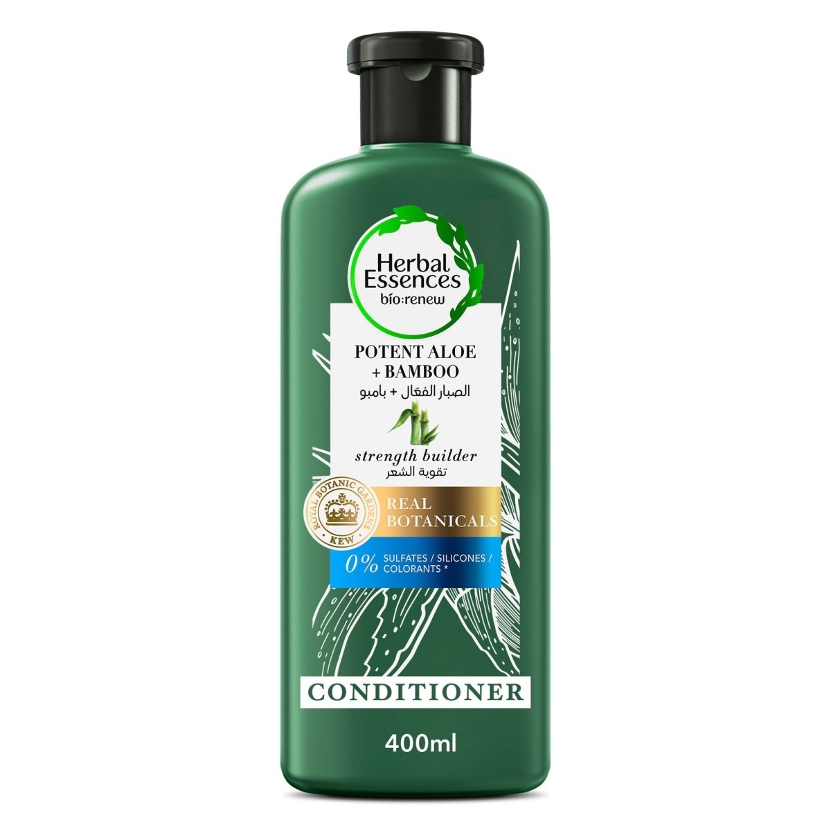 Herbal Essences Après-shampooing Potent Aloe + Bamboo – 400 ml