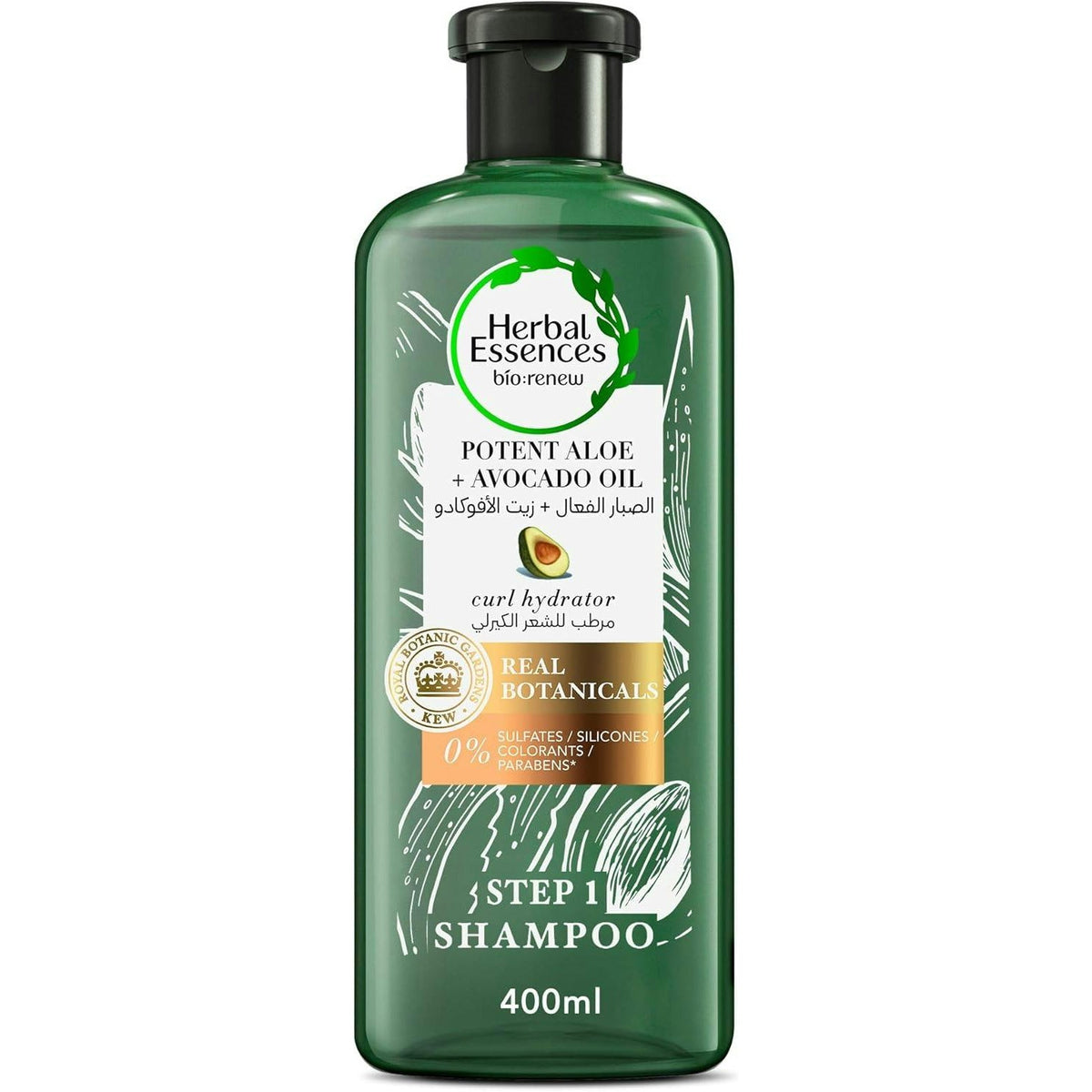 Herbal Essences Shampooing Sans Sulfate Aloe + Avocat