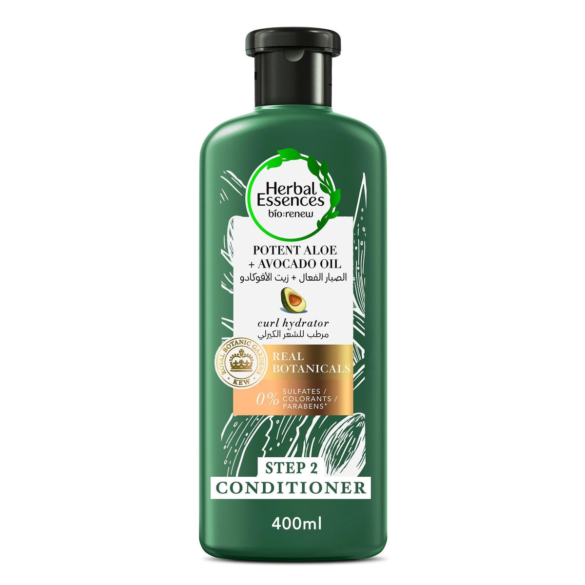 Herbal Essences Après-shampooing Potent Aloe + Avocado – 400 ml