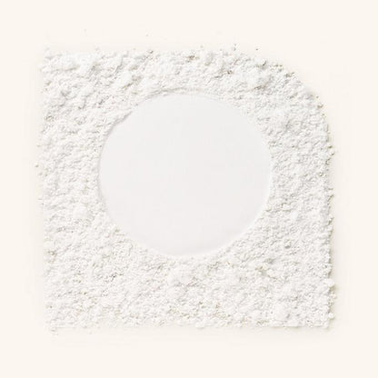 Catrice Nude Illusion Loose Powder