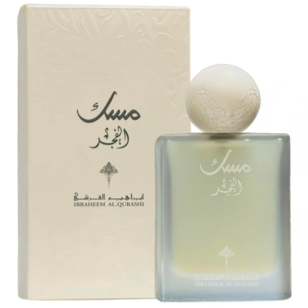 Ibraq Musk Al Fajr Eau de Parfum