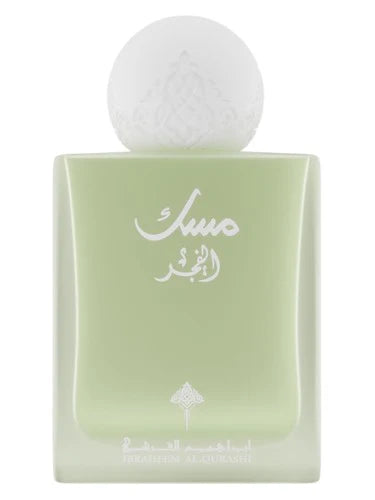IBRAQ MUSK ALFAJR 75ML