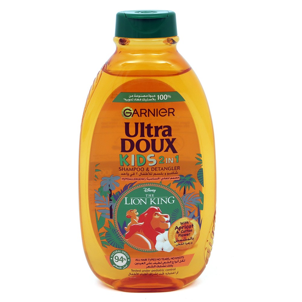 Garnier Ultra Doux Kids Shampooing Abricot 400 ml