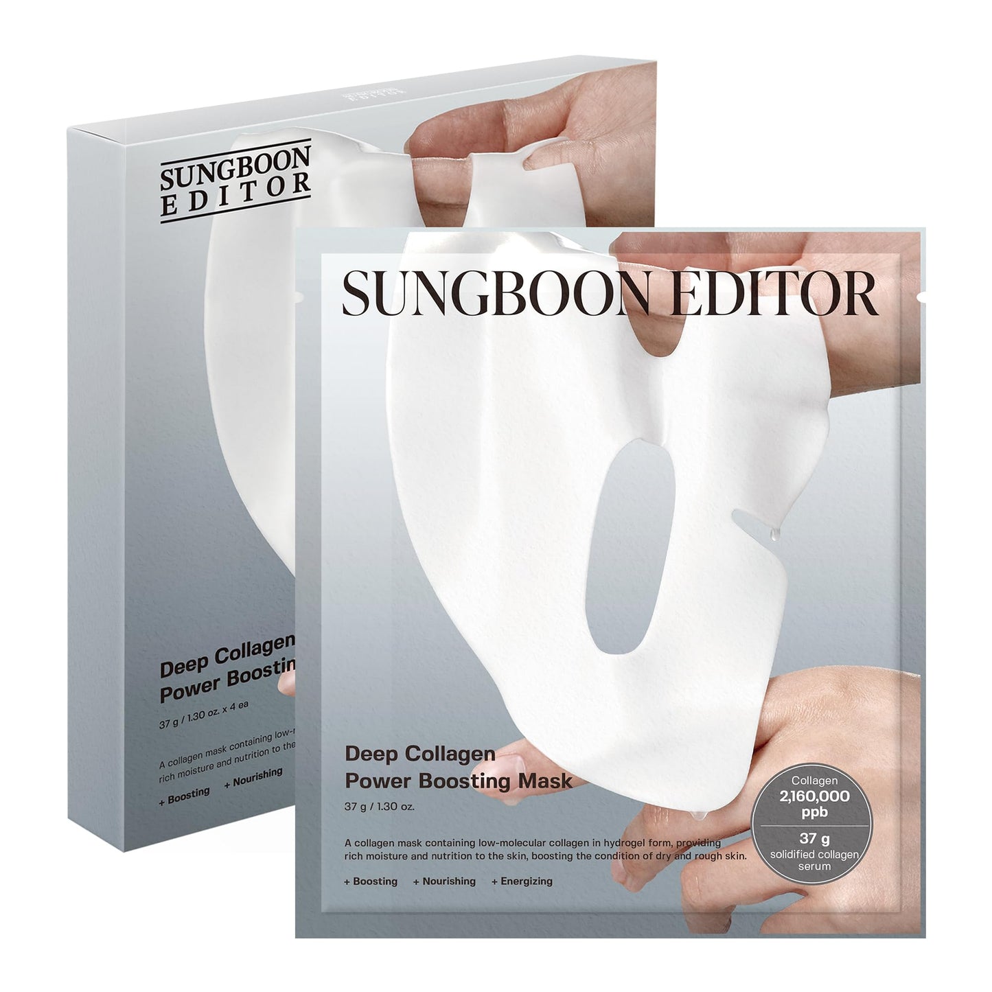 SUNGBOON EDITOR MASK
