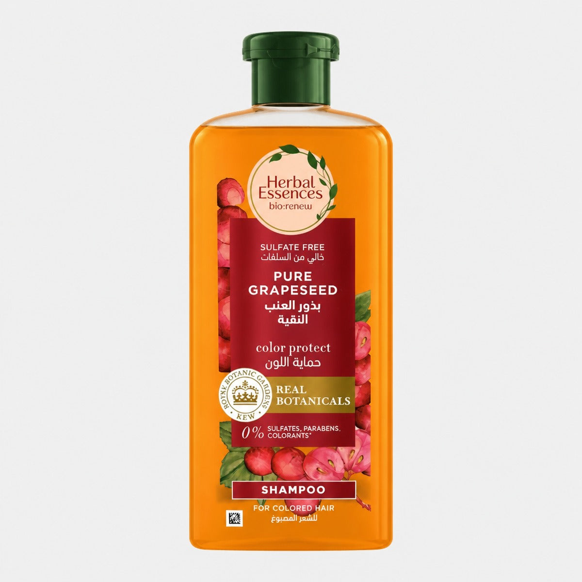 Herbal Essences Shampooing Pure Grapeseed – 400 ml