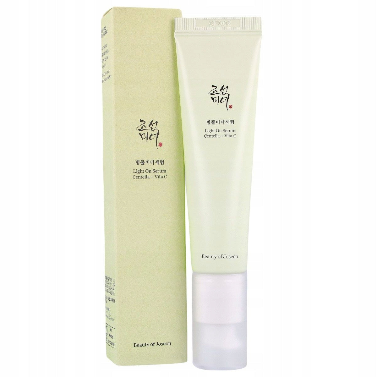 Beauty of Joseon - Light On Serum Centella + Vita C