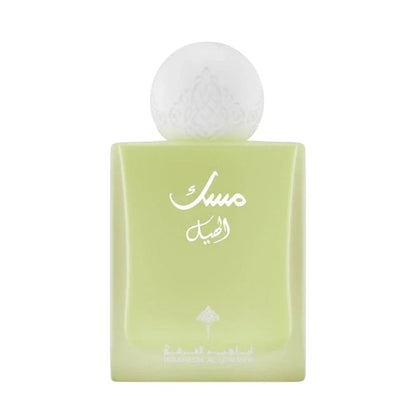 Ibrahim Al Qurashi Musk Al Hail Eau de Parfum