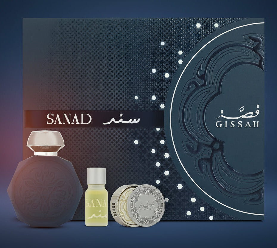 GISSAH SANAD COFFRET