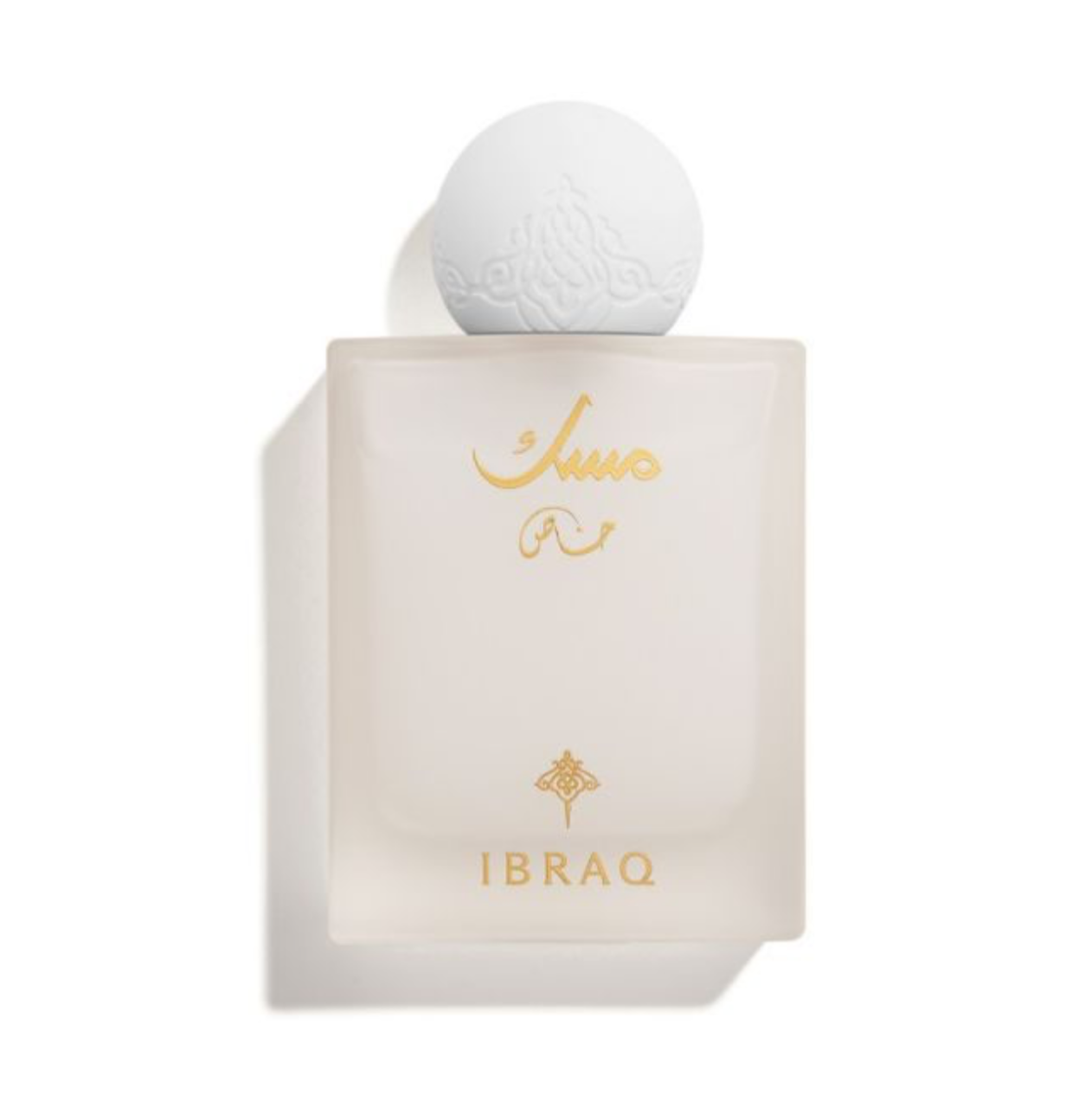 IBRAQ MUSK KHASS