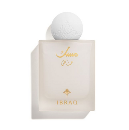 Ibraq Musk Khales Eau de Parfum