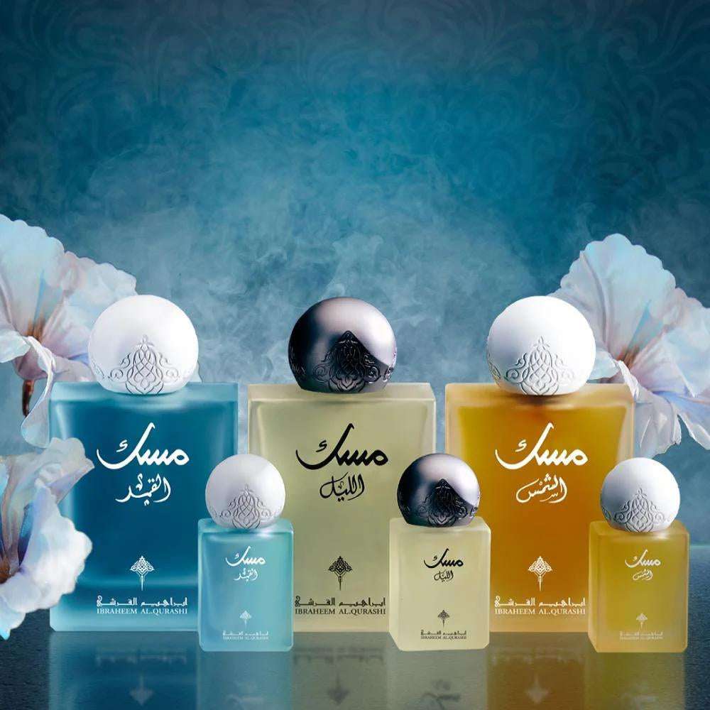 PACK IBRAQ MUSK 6PCS