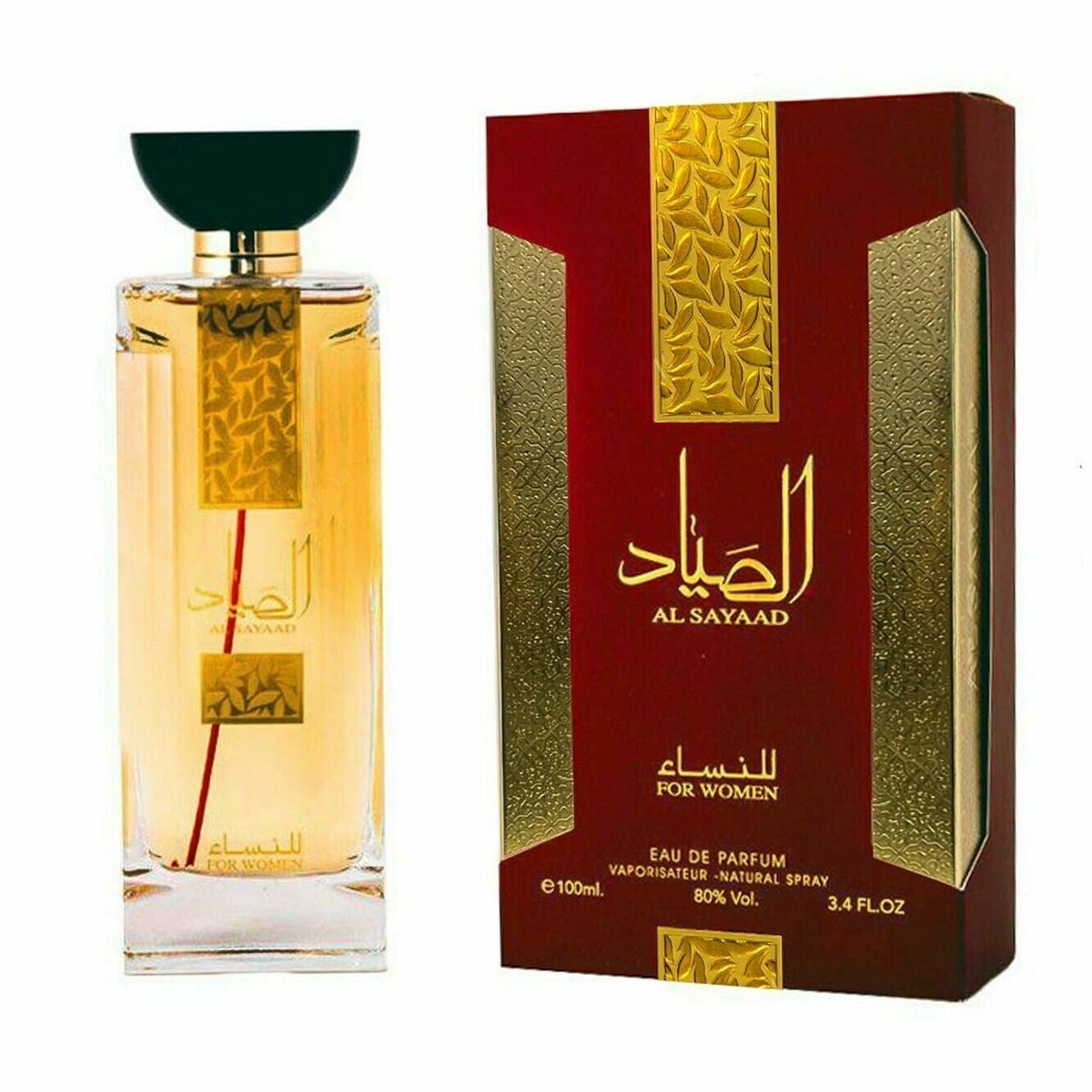AL SAYAAD FOR WOMEN ARD AL ZAAFARAN