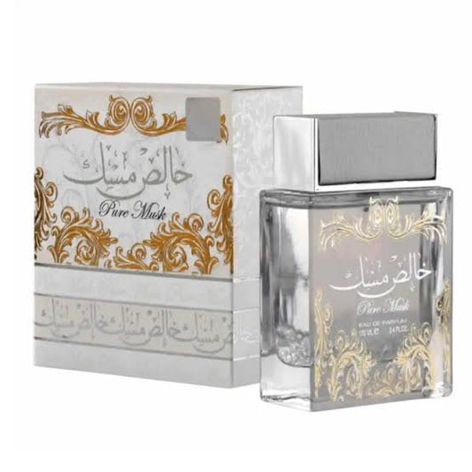KHALISS MUSK LATTAFA PARFUM
