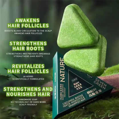 SEVEN GREEN