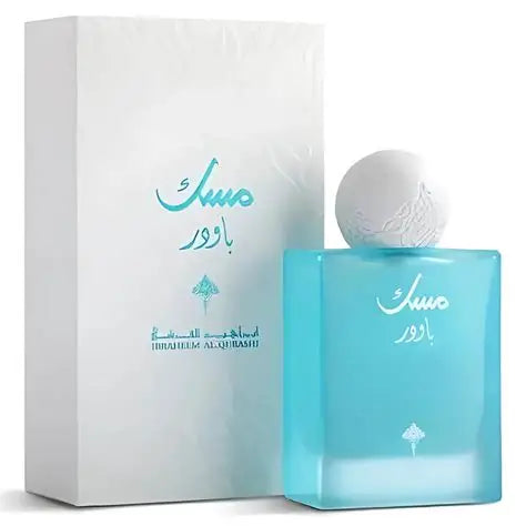 IBRAQ MUSC POWDER 75ML