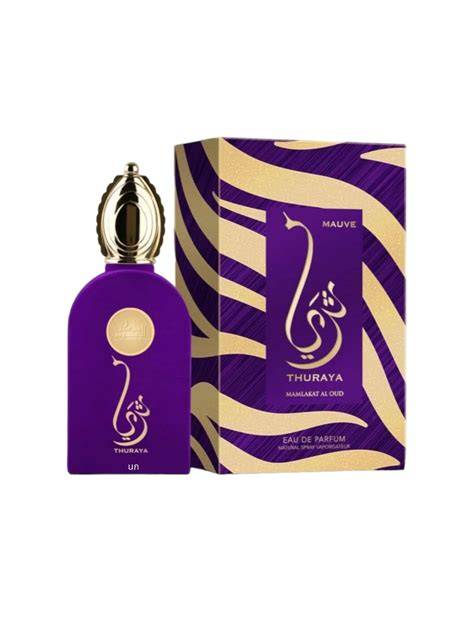 TURAYA MAUVE PARFUM