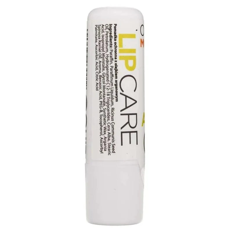 Quiz Cosmetics Lip Care argan – photo 2