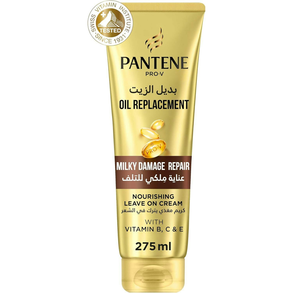Pantene Oil Replacement Milky Damage Repair – 275 ml
